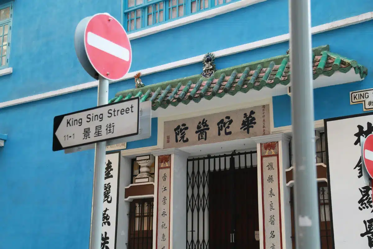 How-to-Ship-from-US-to-Hong-Kong