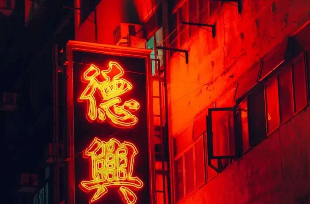 Shipping to Hong Kong from US: A Quick Guide